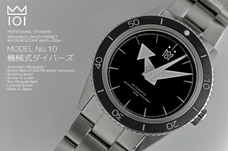 Hyakuichi clearance 101 automatic