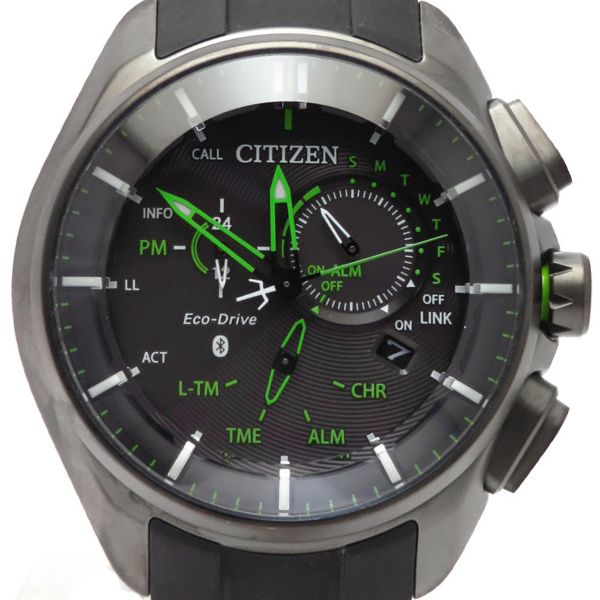 citizen bz1045
