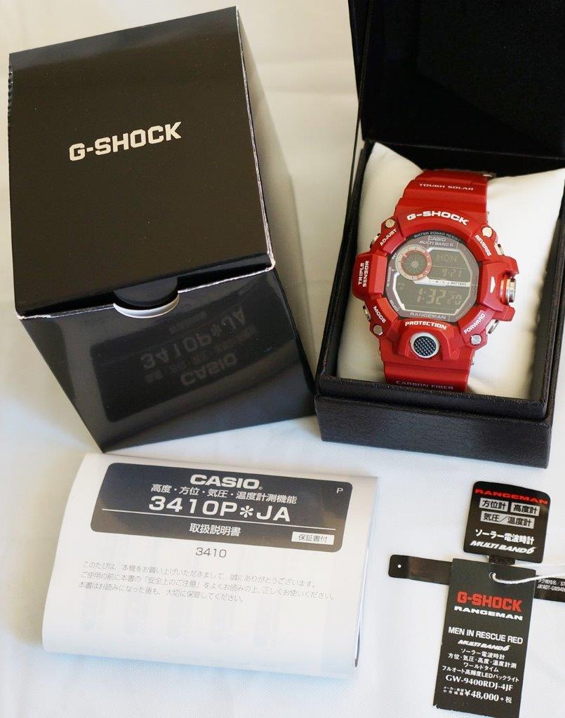 F/S: G-SHOCK RANGEMAN 'MEN IN RESCUE RED' MODEL GW-9400RDJ-4JF