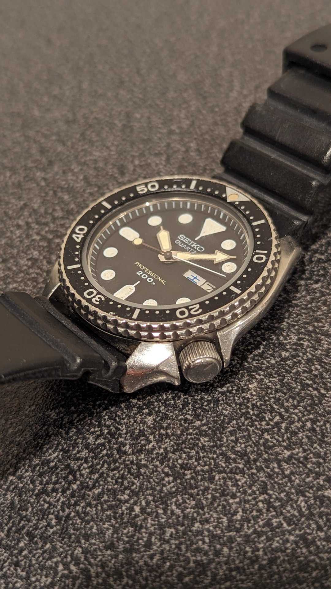 Seiko 7548-7010