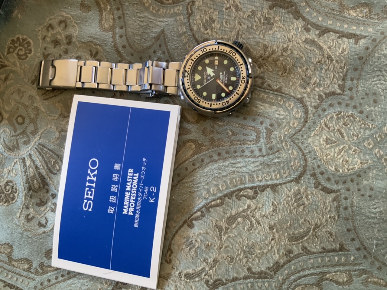 For Sale Only: Seiko Padi Tuna SBBN039, 300m. | WatchCharts Marketplace