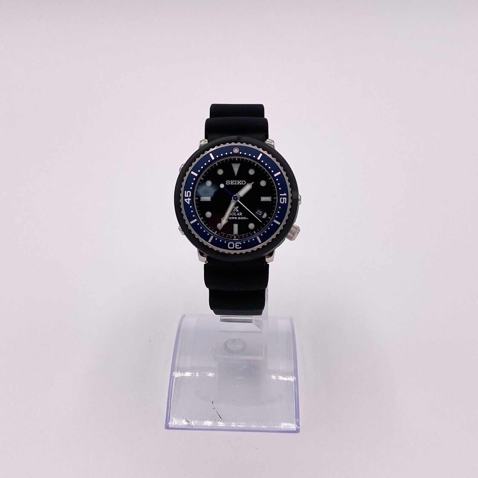 Seiko PROSPEX Diver