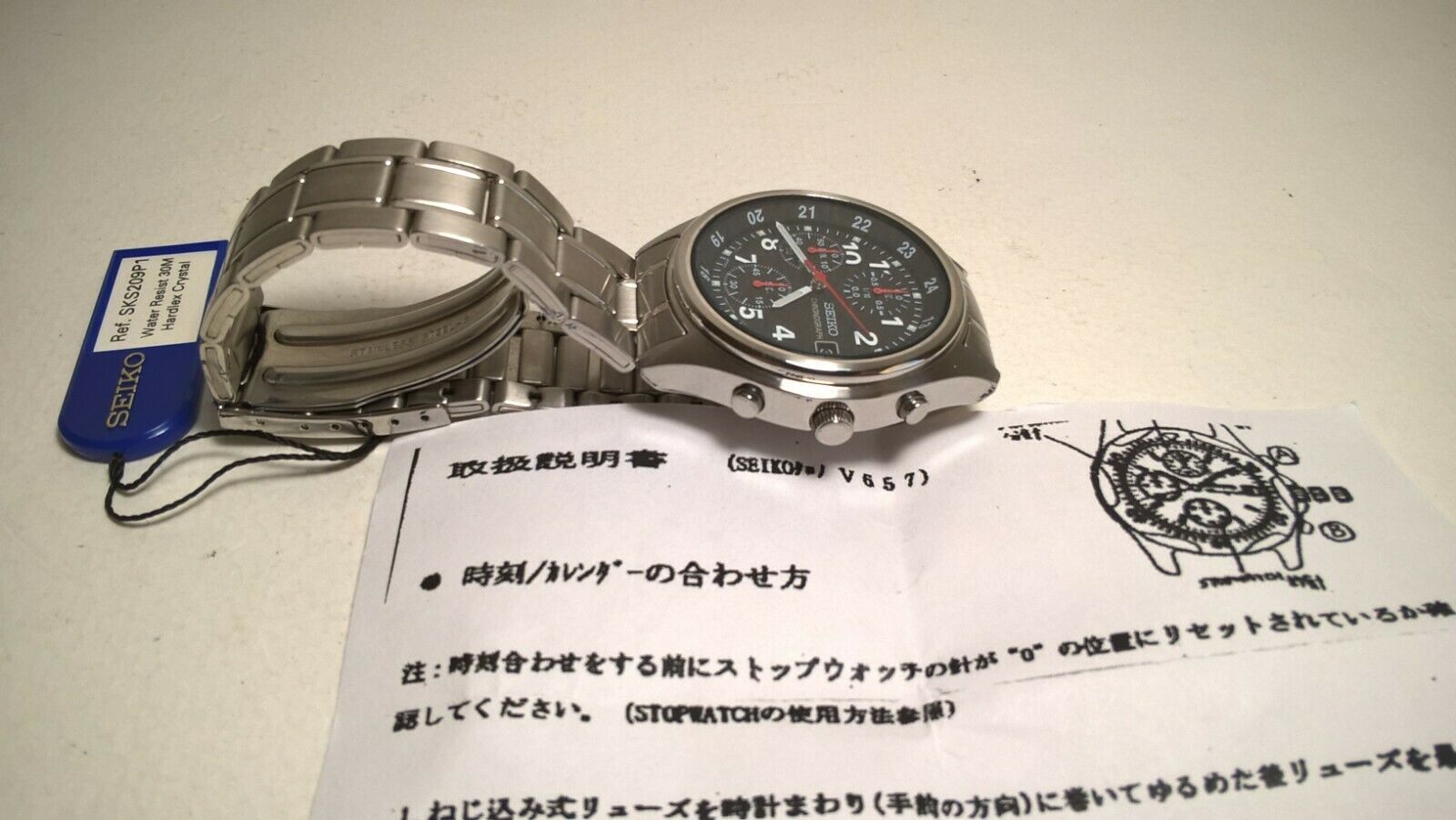 Sporty Seiko SKS209P1 V657-7110 Quartz Chronograph; Original