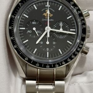 Seiko Gudang Garam 50th anniversary | WatchCharts Marketplace Seiko Gudang Garam 50th anniversary | WatchCharts Marketplace