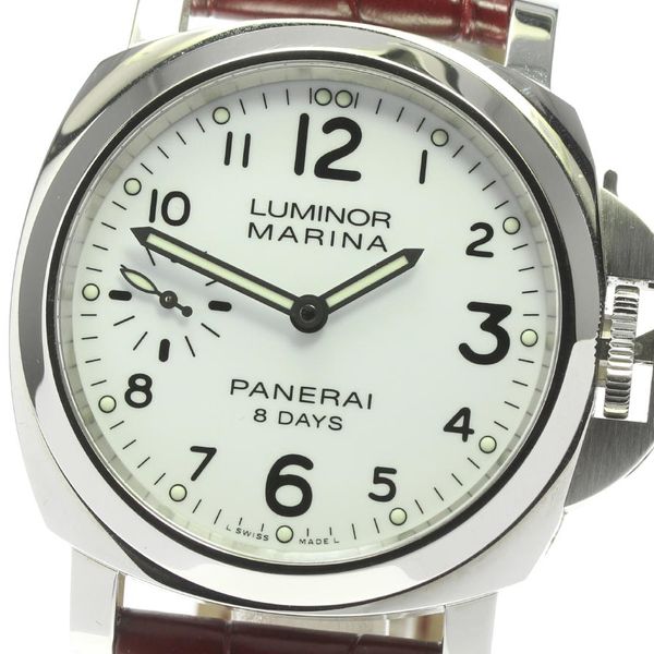 pam563