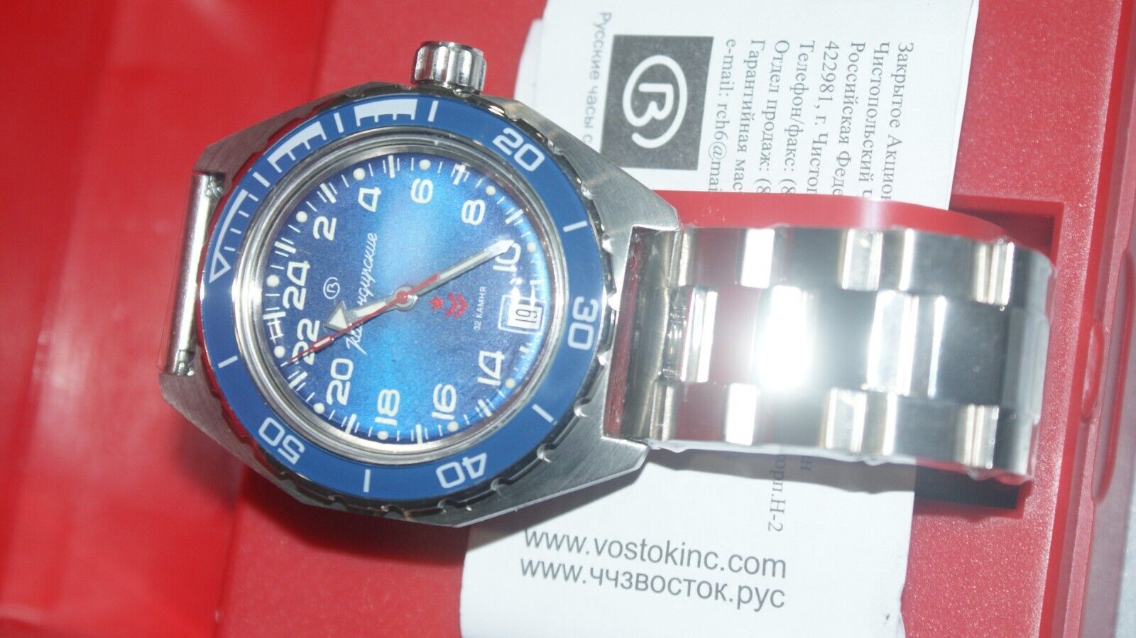 Vostok discount 24 horas