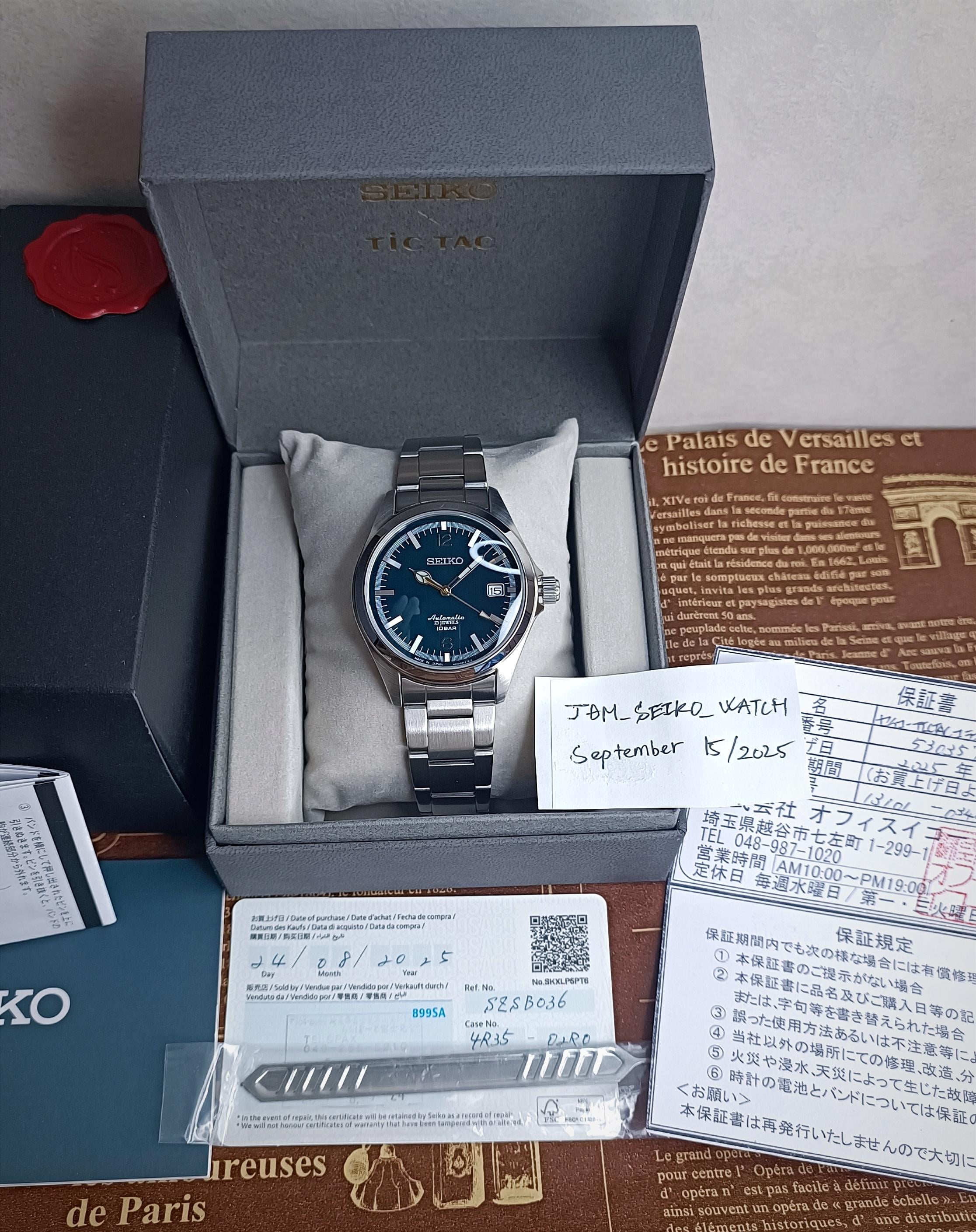 WTS] SEIKO x TICTAC SZSB036 DEEP GREEN DIAL LIMITED EDITION – Near