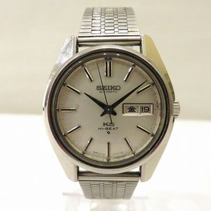 Seiko King Seiko 5626-7000 self-winding watch watch men's free shipping  [used] [Asuraku] | WatchCharts