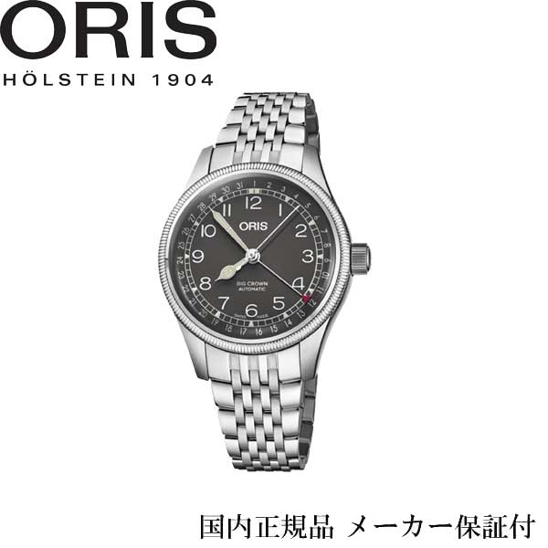 Easy tomorrow Domestic genuine Oris ORIS Big Crown Pointer Date