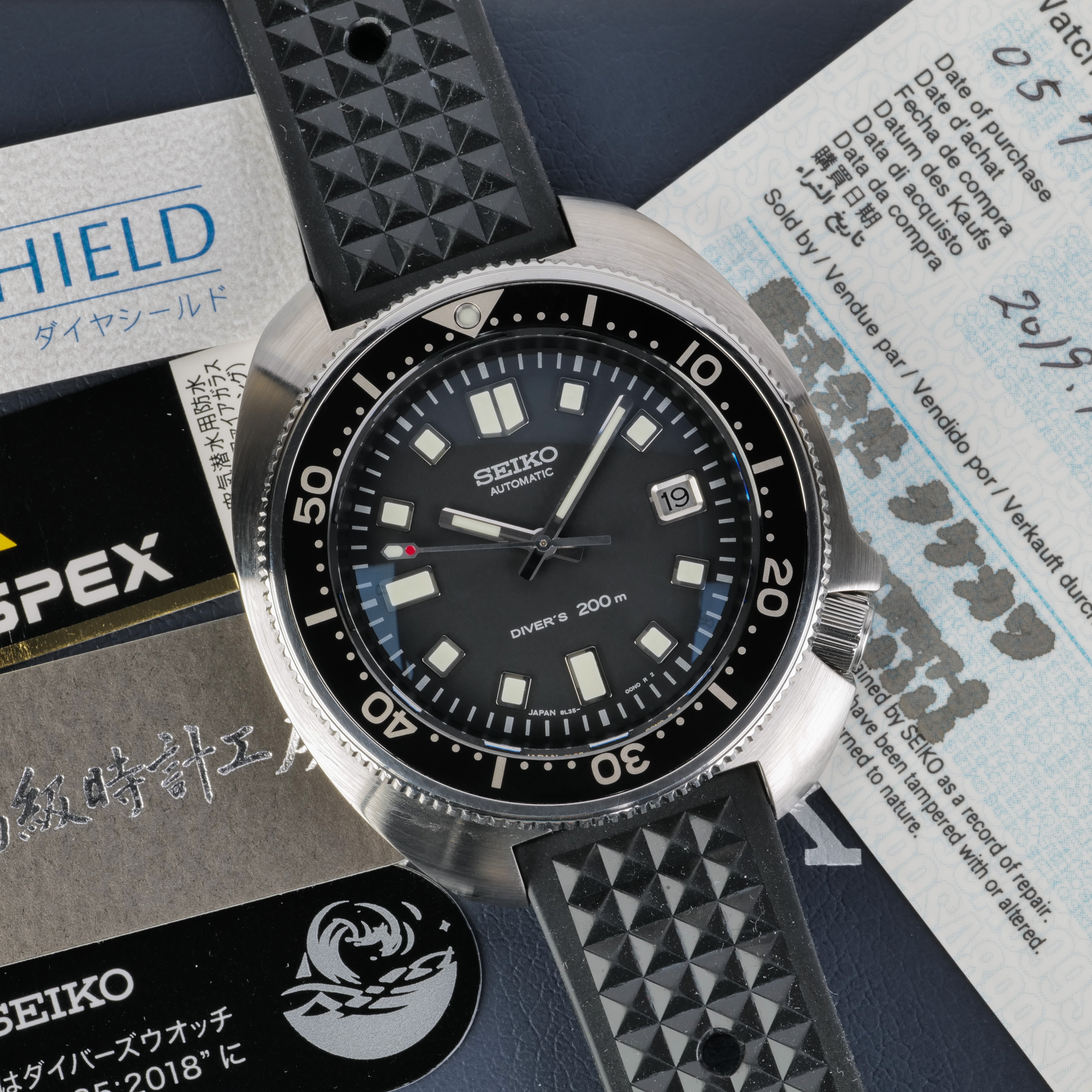 2,995 USD] FS: Seiko Prospex 1970 Divers Recreation Captain Willard Ref  SBDX031 Limited Edition | WatchCharts