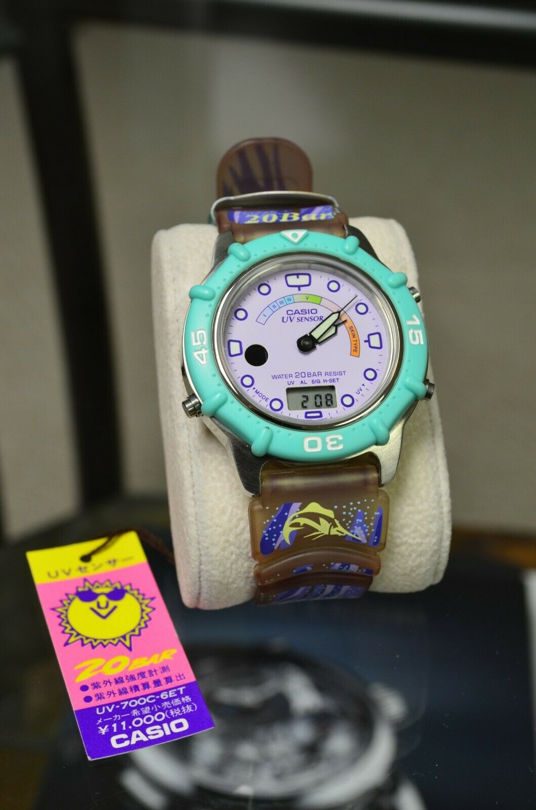 NOS CASIO UV-700 UV SENSOR DIGITAL WATCH MARLIN VINTAGE MARINE CPW