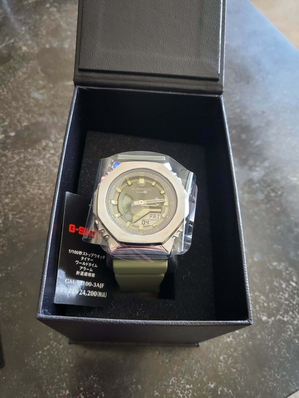 CASIO Watch G-SHOCK Metal Covered GM-S2100-3AJF Green