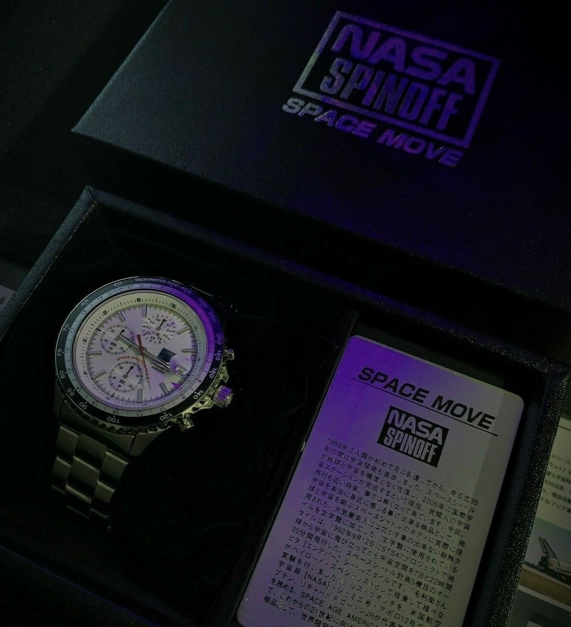 NOS SEIKO NASA Spinoff Space move Chronograph Watch from Space