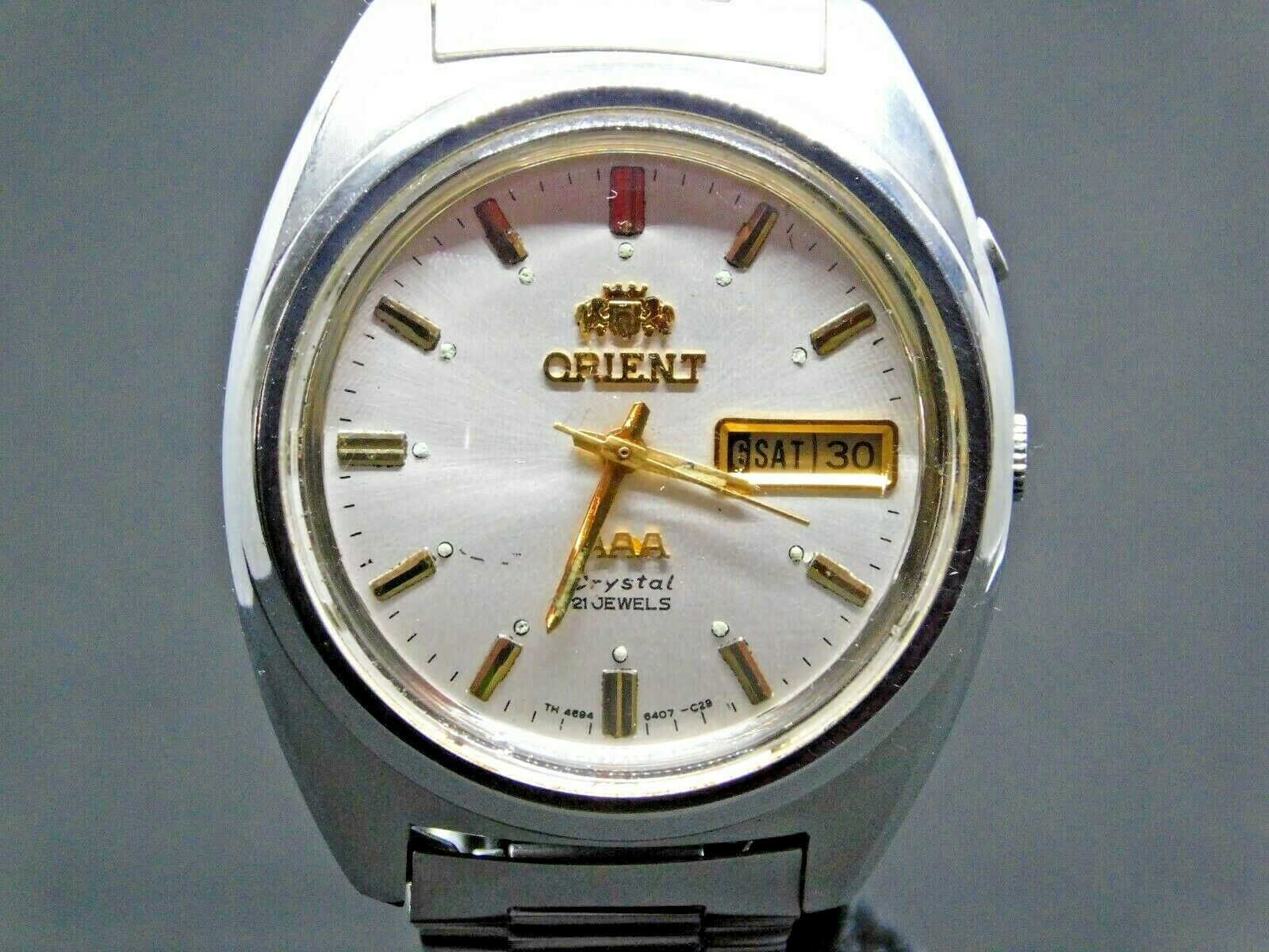 orient watch 1990