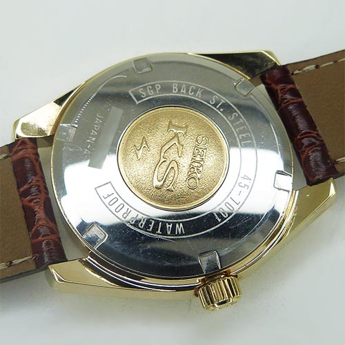 Seiko [SEIKO] 45-7001 45KS King Seiko high beat antique hand winding  overhauled [pre-owned] | WatchCharts Marketplace