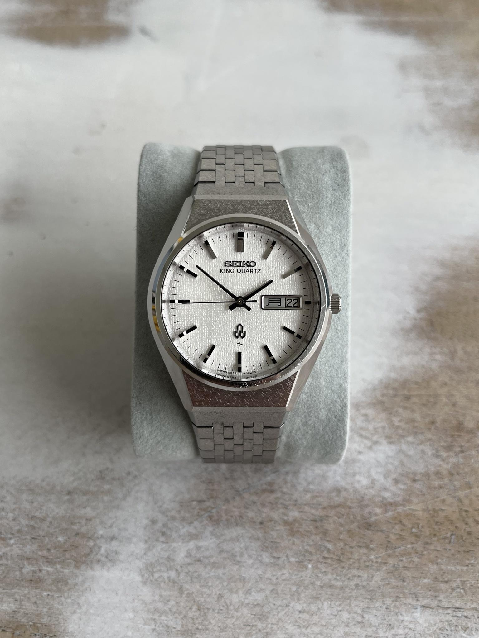 Seiko king outlet quartz