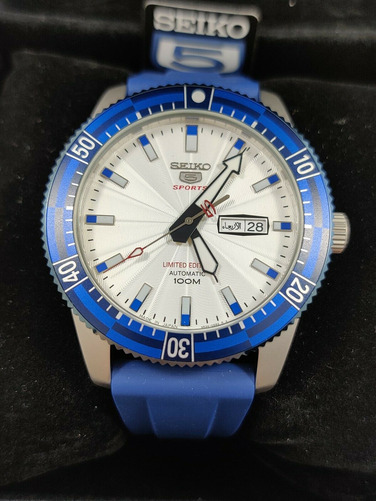 Srp781j1 shop