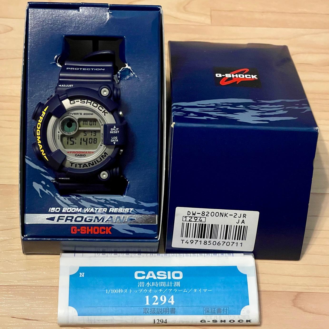 G-SHOCK GW-8200NK-2JR