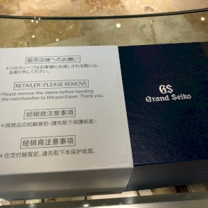WTS] Grand Seiko SBGK009 Mint, Open Warranty Card, Remaining Warranty |  WatchCharts