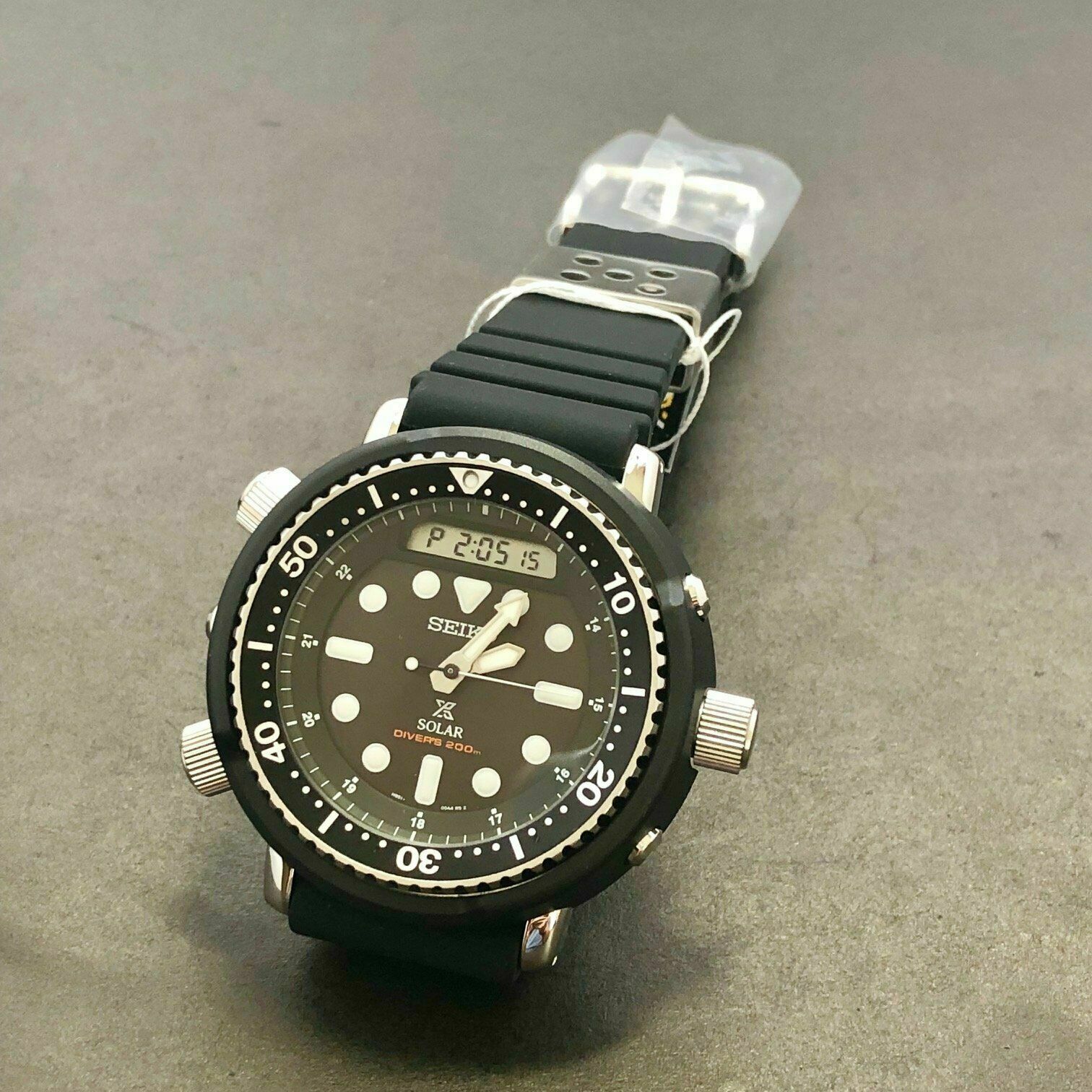 Seiko Prospex