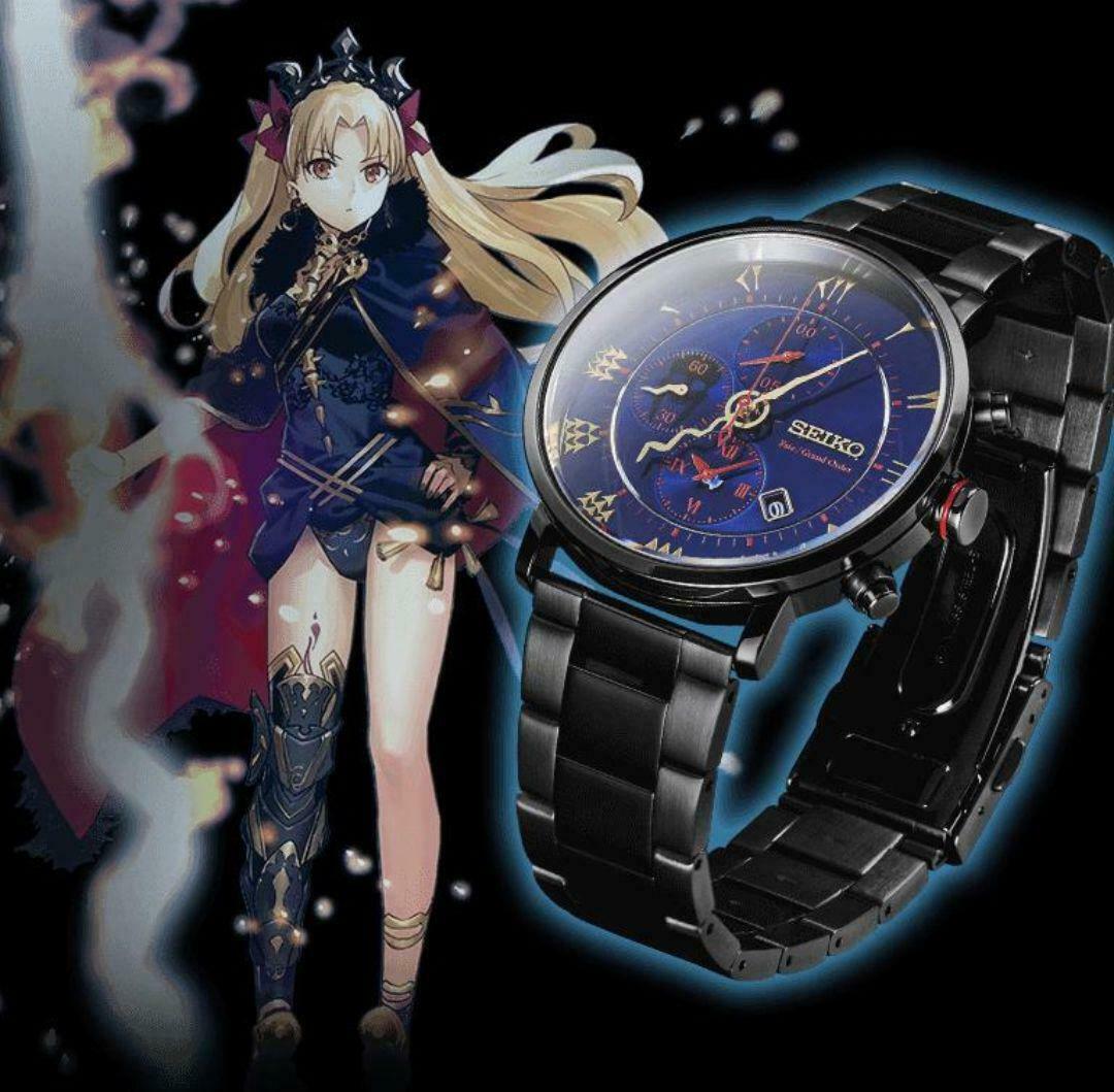 Fate shop seiko watch