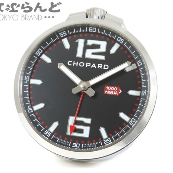 Chopard Mille Miglia alarm clock clock table clock quartz type SS black