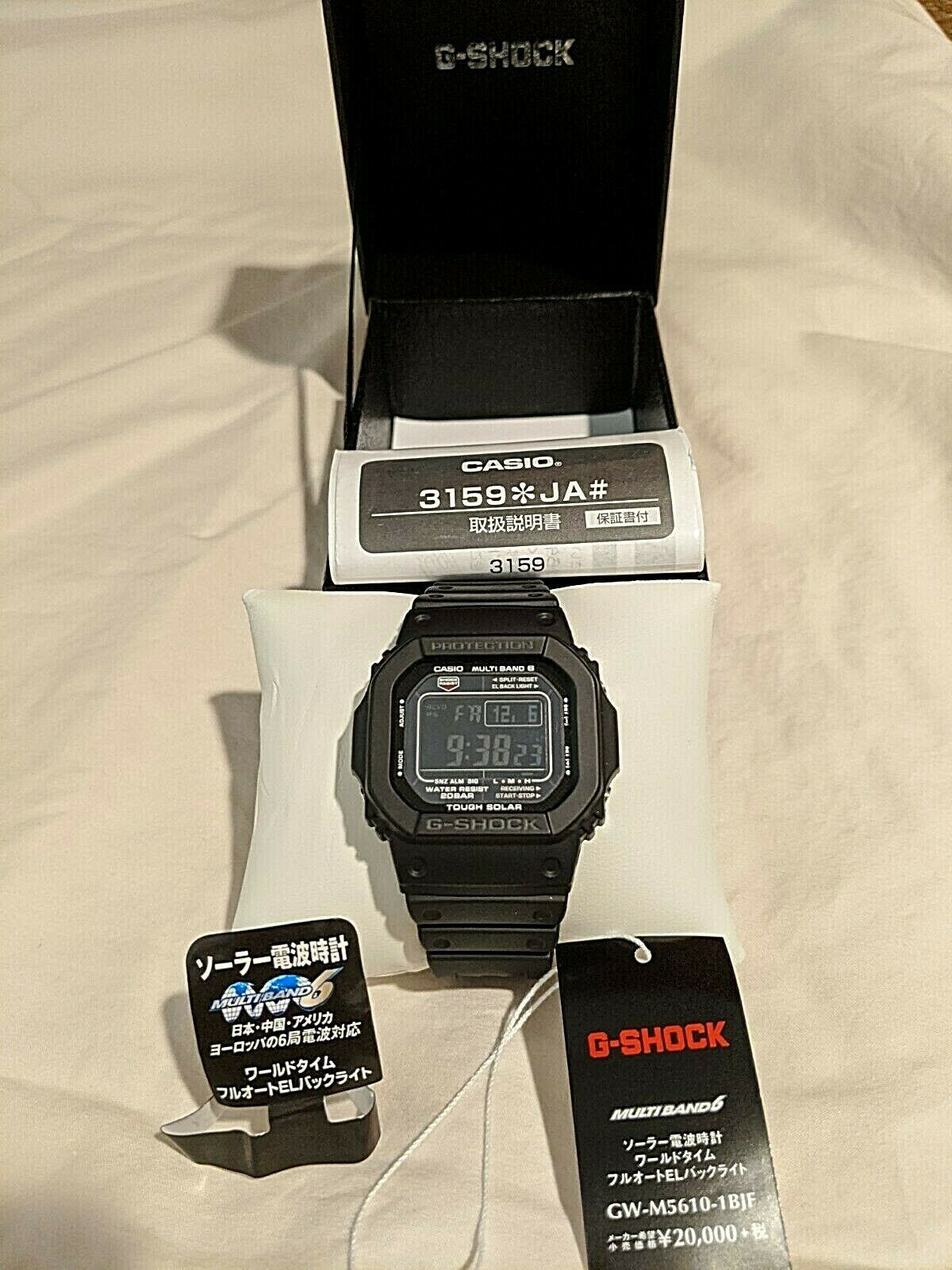 Casio G Shock Gw M5610 1bjf Tough Solar Radio Multiband 6 From Japan Mint Cond Watchcharts