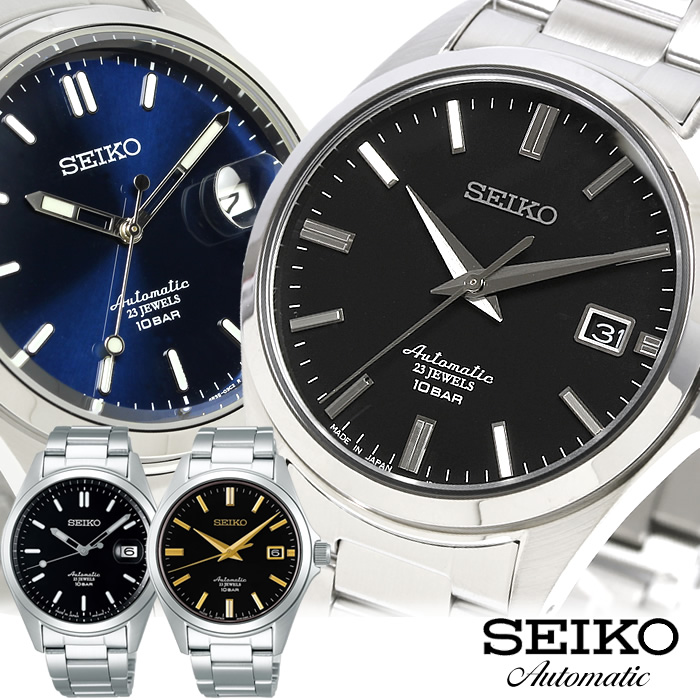 SEIKO SEIKO men's watch self-winding analog stainless steel