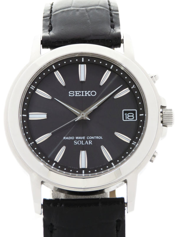 SEIKO] Seiko 