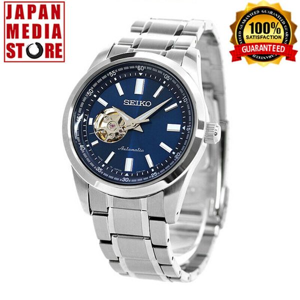 Seiko SCVE051 Automatic Mechanical Skeleton Stainless Men Watch Made in ...