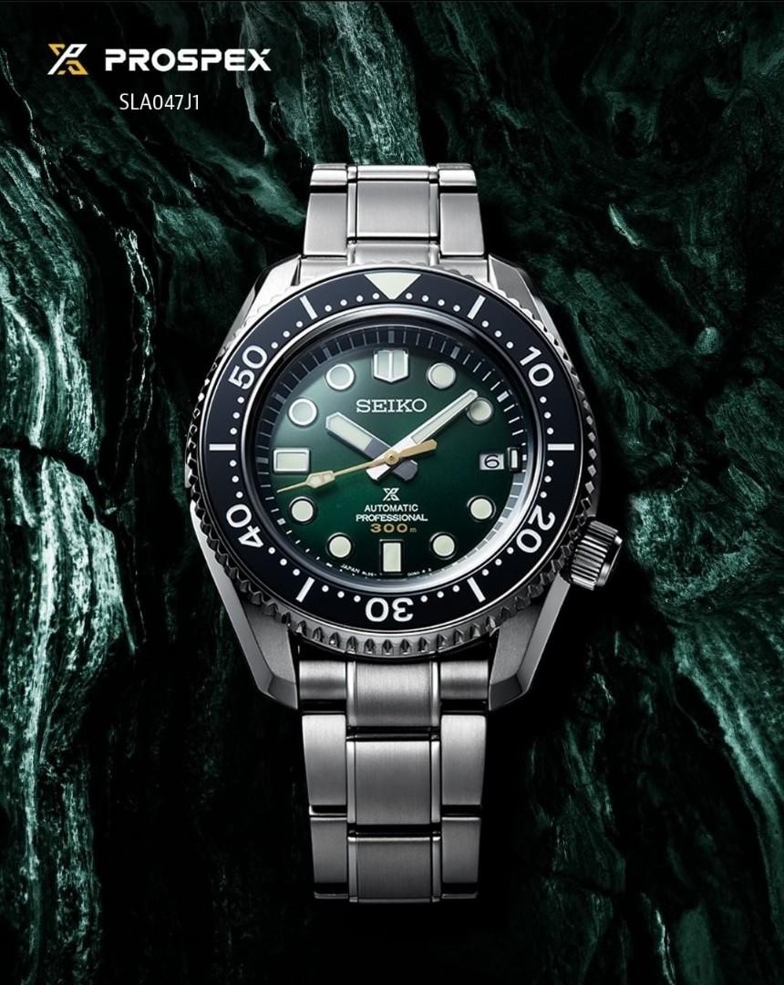 Seiko automatic 2024 professional 300m green