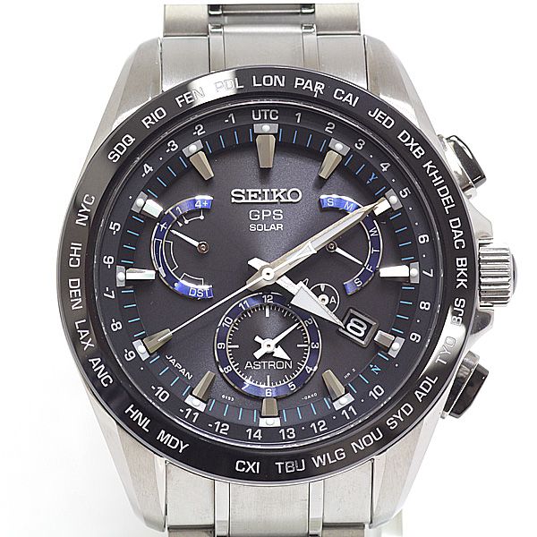 SEIKO Seiko men's watch Astron SBXB101 black (black) dial solar radio ...