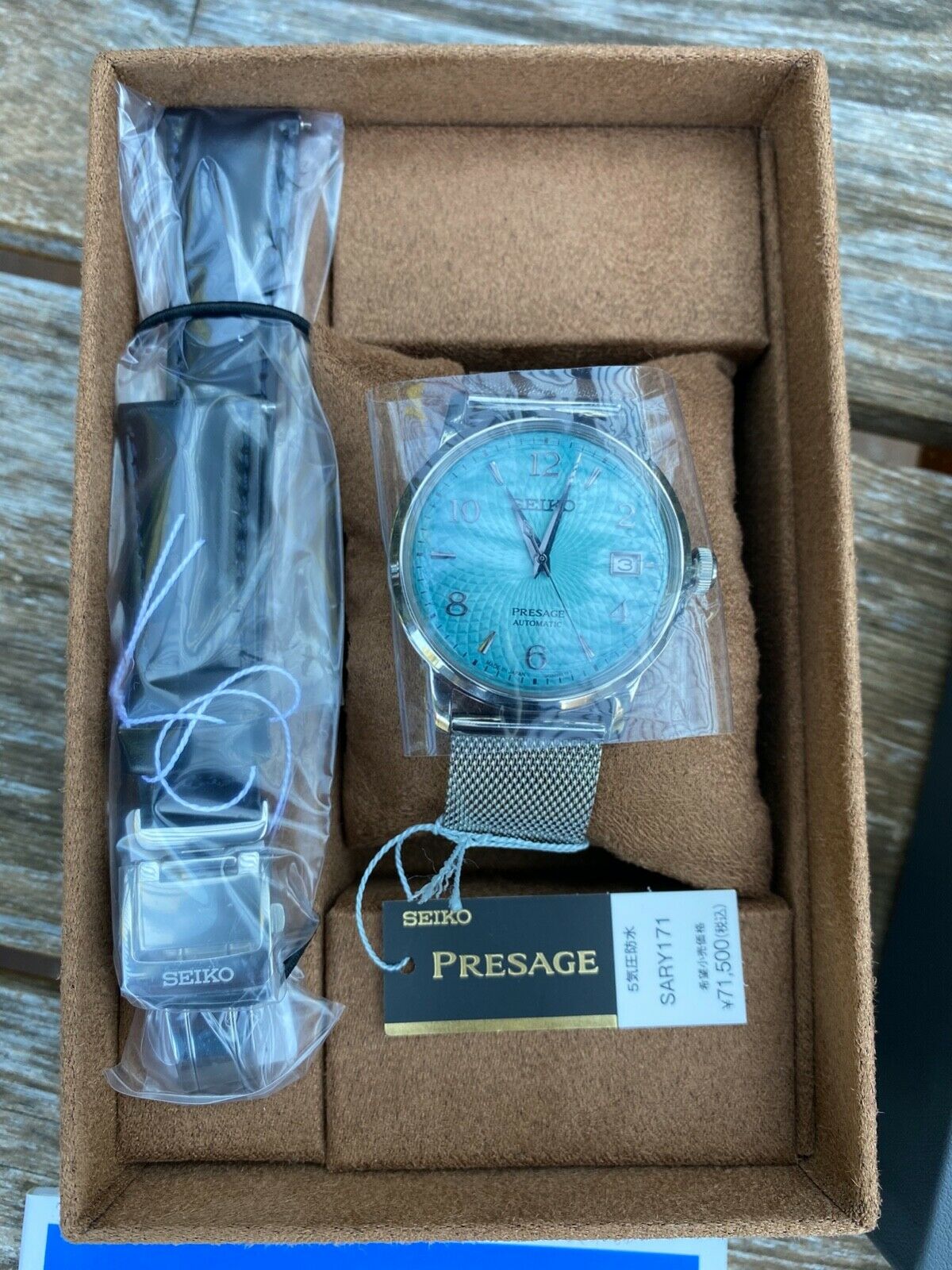 SEIKO PRESAGE Cocktail Time SARY171 Limited Edition SRPE49J1