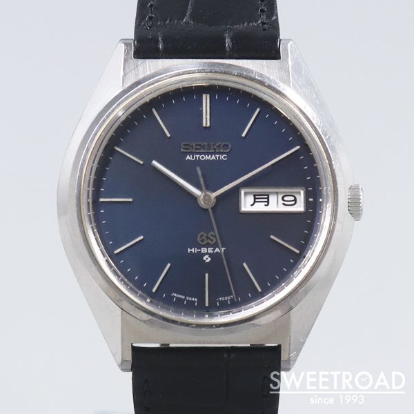 Kawasaki store [Grand Seiko] 56GS/Ref.5646-7010/Made in 1973/w-28090 ...