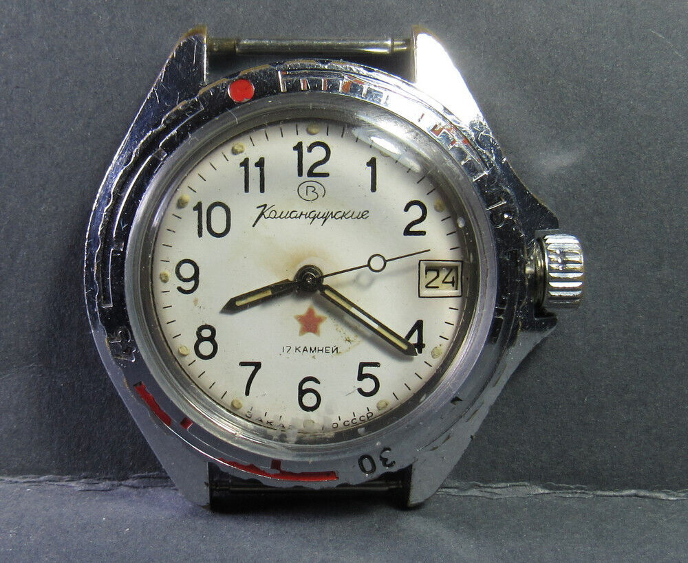 Vostok komandirskie 3aka3 mo cccp hotsell