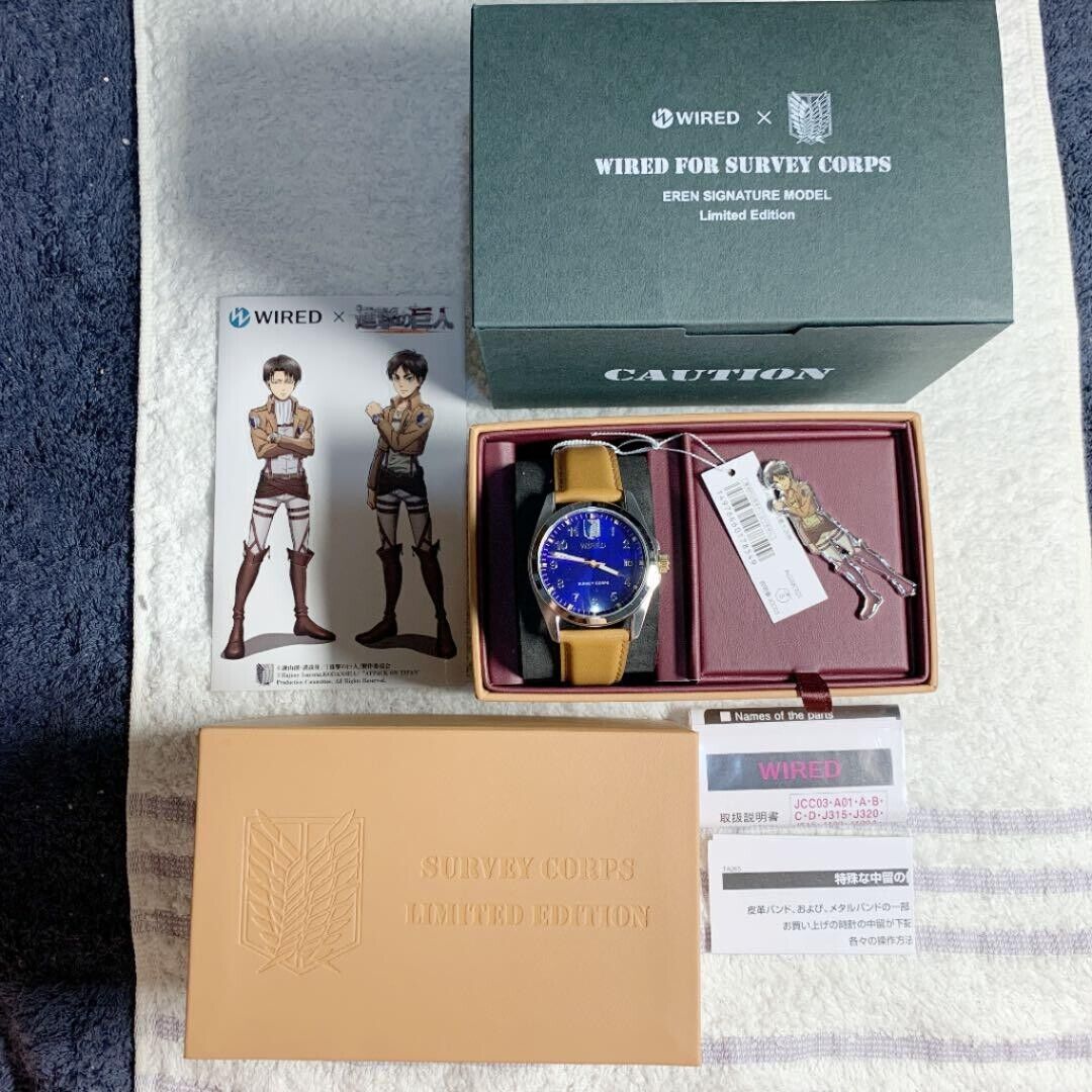 Seiko Watch WIRED x Attack on Titan Eren Yeager Model Unused Battery Died |  WatchCharts