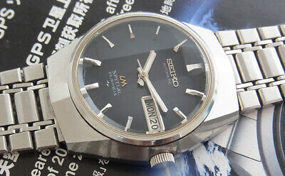 NICE VINTAGE SEIKO LM SPECIAL 5216-7090 AUTOMATIC 25 JEWELS JAPAN