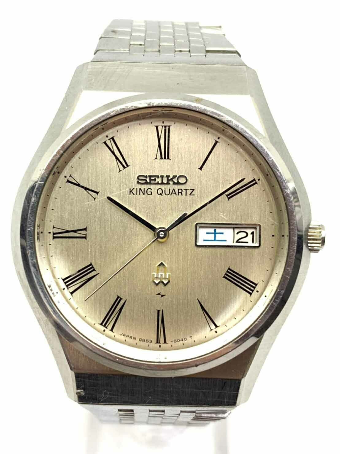 Vintage SEIKO KING QUARTZ 0853-8005 Quartz Wrist Watch Japan | WatchCharts