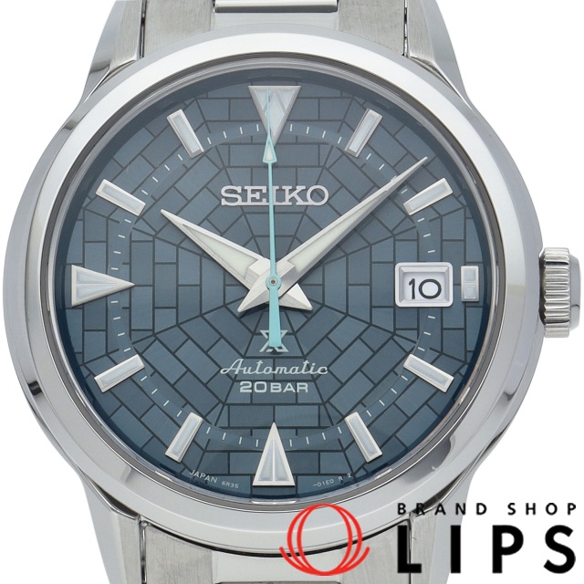 Seiko Prospex Automatic 140th Anniversary Limited World Limited 3500  SBDC151 SS Men's Blue Dial Good Condition [Used] | WatchCharts
