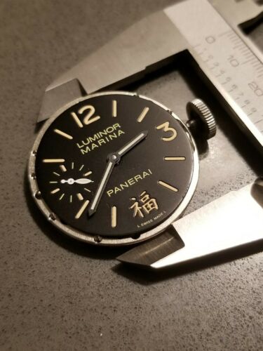 panerai 366