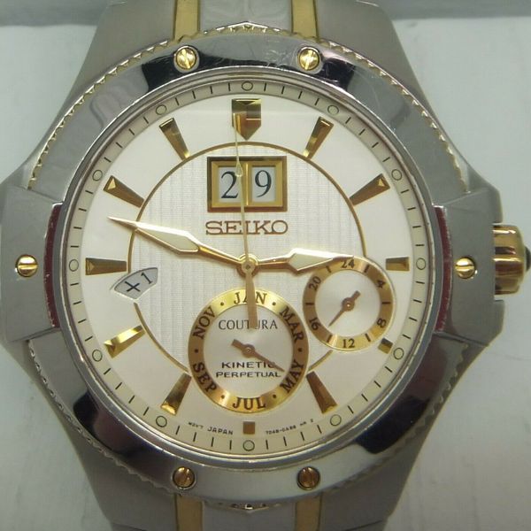 Seiko Coutura Perpetual Watch SNP008 WatchCharts