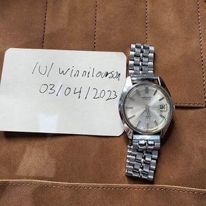 Seiko Automatic 7005-8000 Price as of June 2025 | WatchCharts
