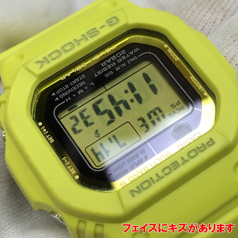 Used] G-SHOCK G-SHOCK GW-M5610MD-9JF Digital radio wave solar