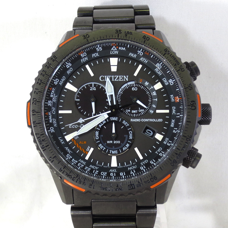 Citizen Heren Chronograaf Eco-Drive polshorloge met elastische band Promaster Marine, blauw, Riemen