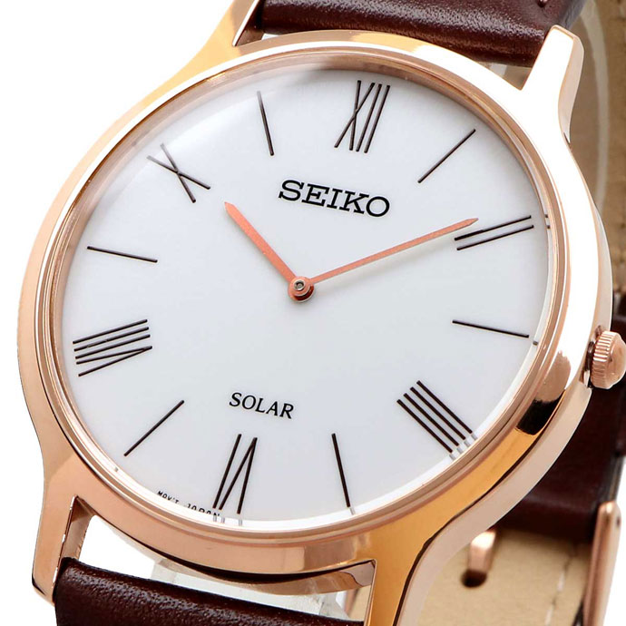 Seiko sup854p1 outlet