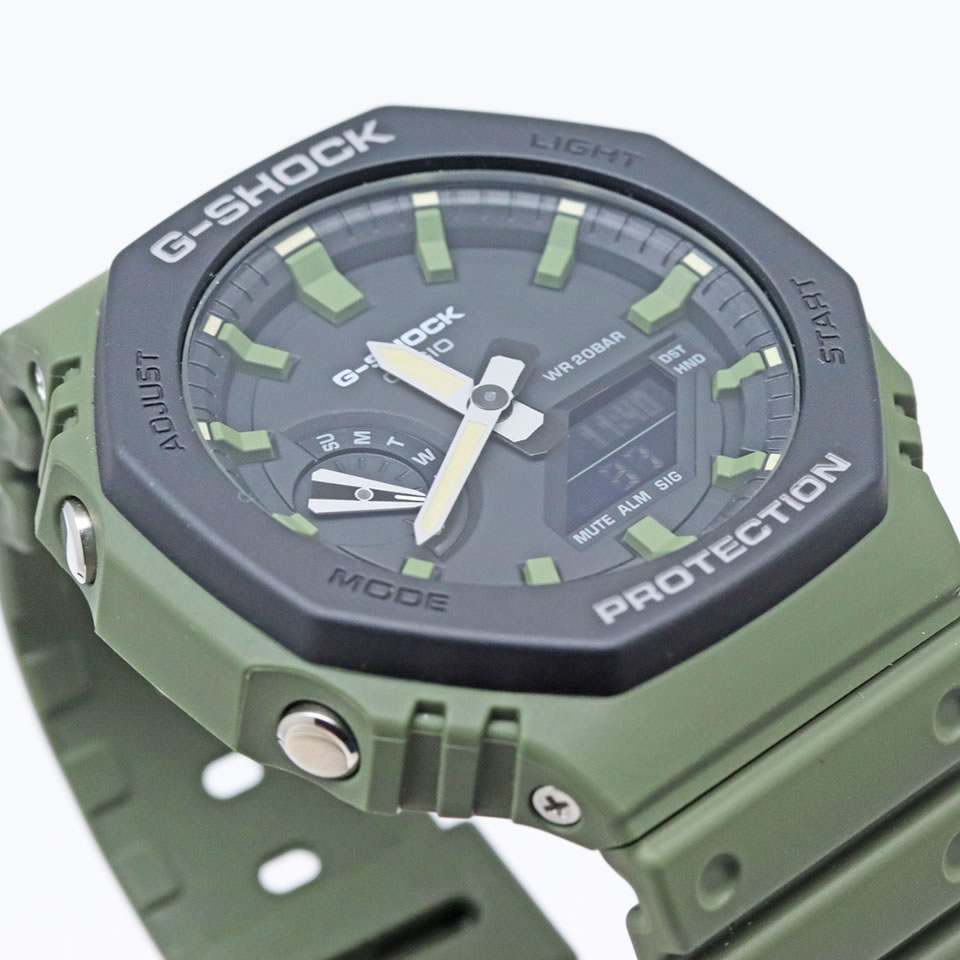 Casio G-Shock (GA2110SU)