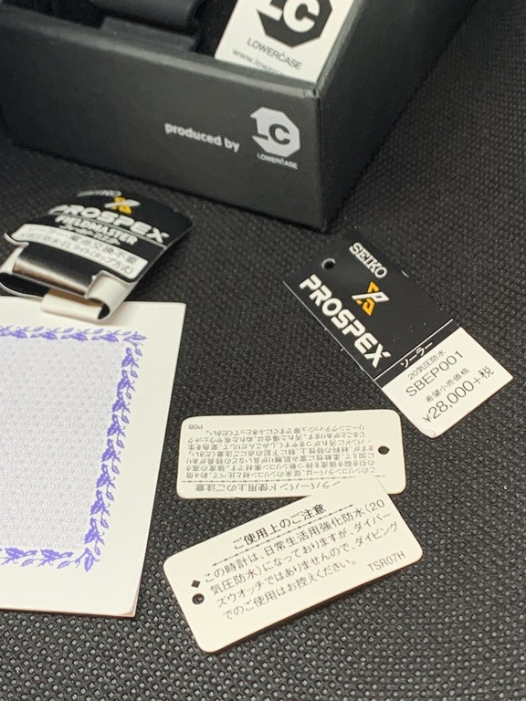 seiko prospex digital tuna sbep001