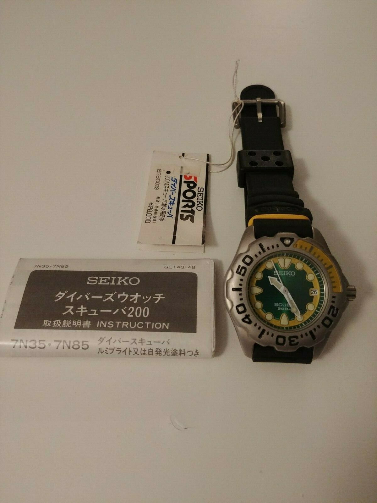 seiko 7n35 6a10 scuba 200m NOS | WatchCharts Marketplace