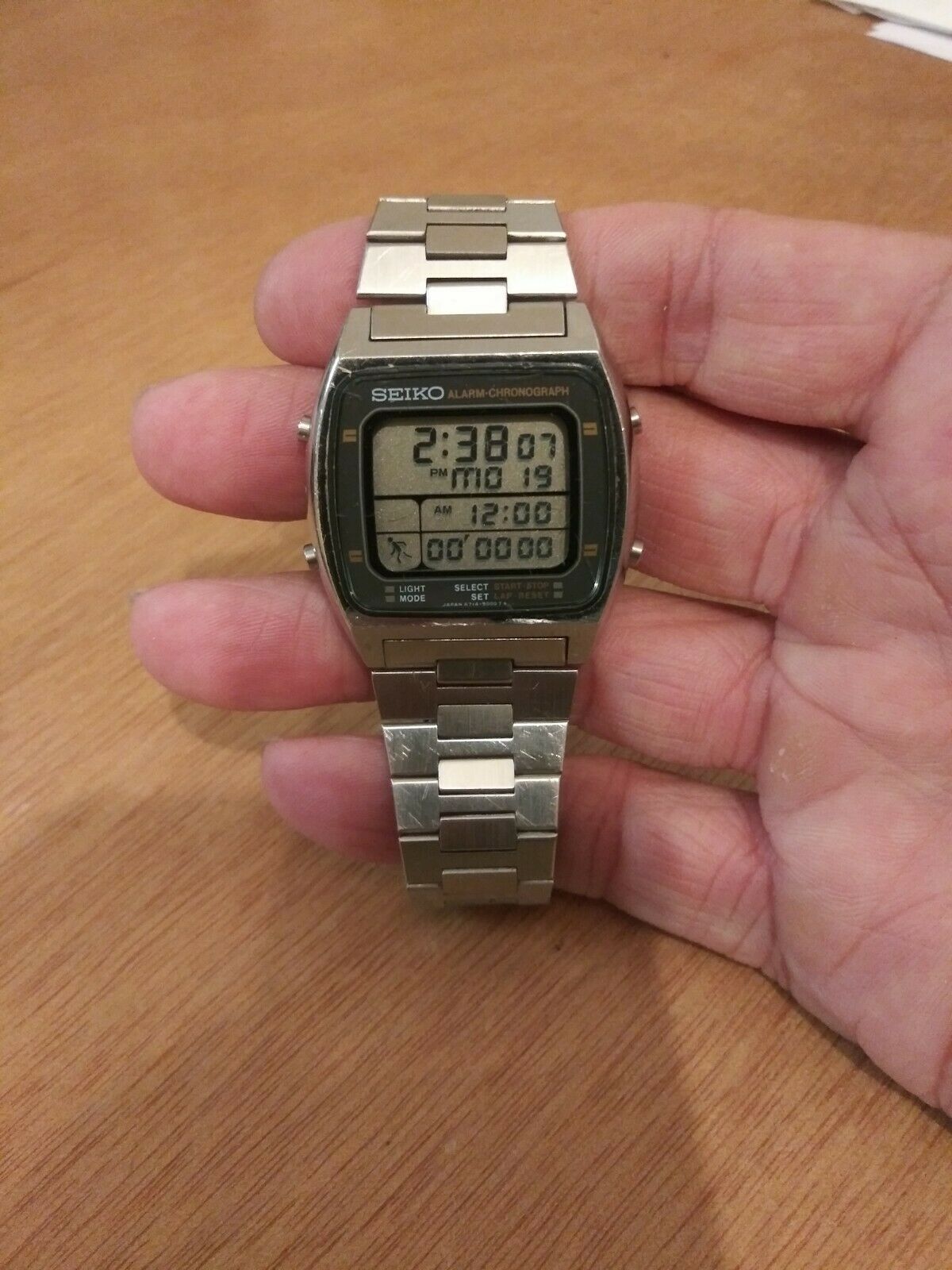 seiko running man