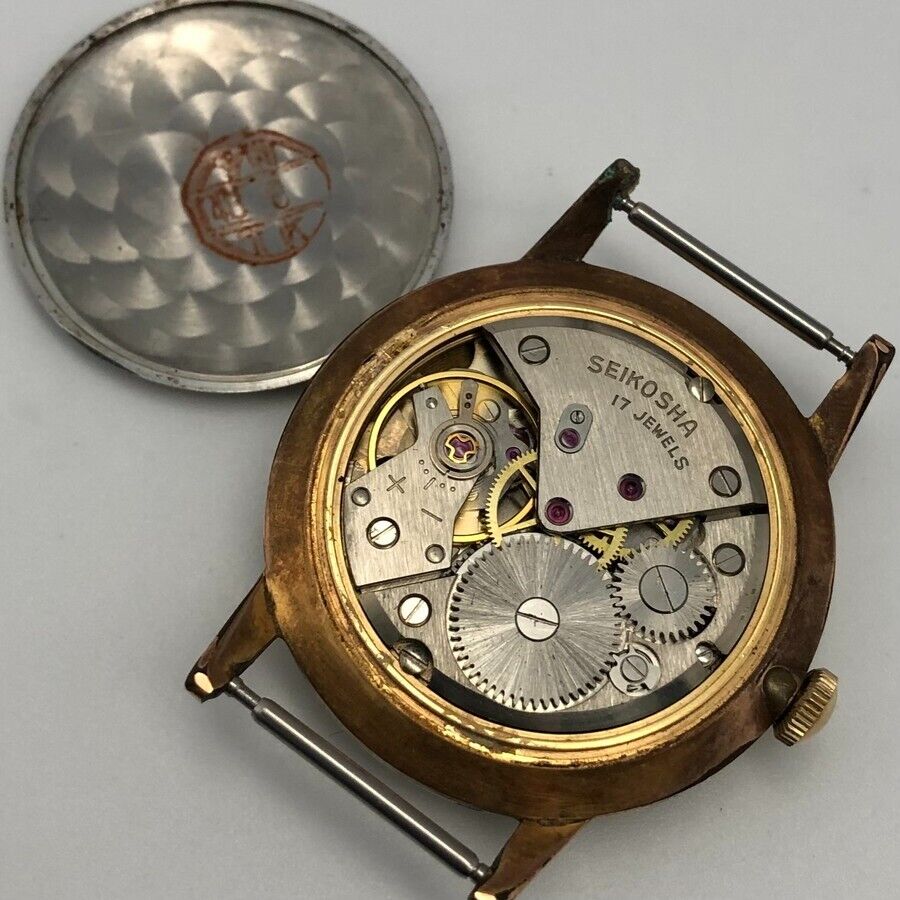 Vintage Seiko Laurel J14047 Rare Indices EGP Hand-Winding 17Jewels
